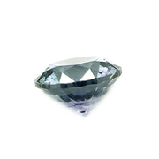 Montana Sapphire, 1.48ct - "Shattered Glass"