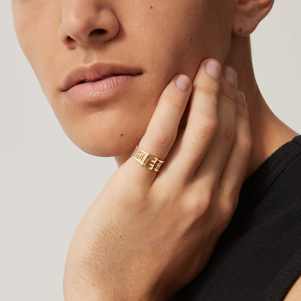 Balmain 18K Yellow Gold Labyrinth Frieze Ring