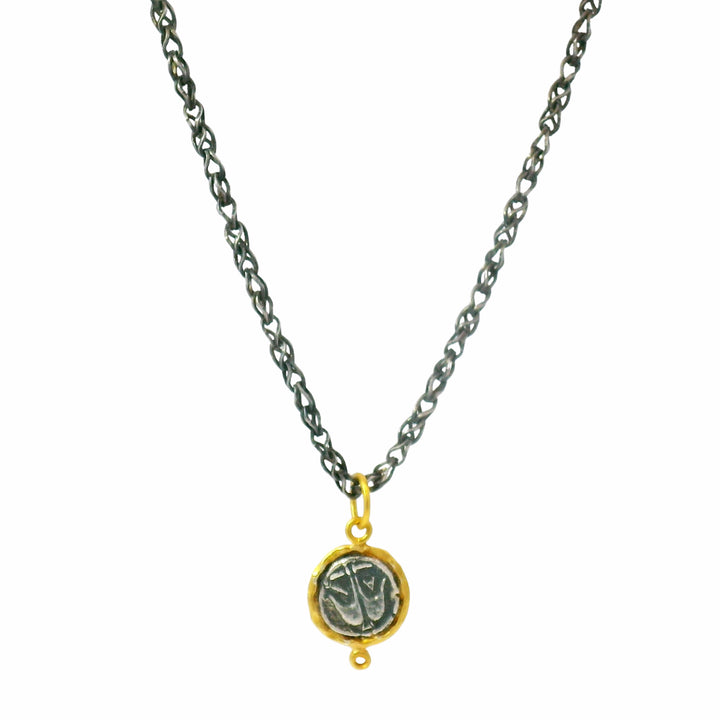 Diamond, Silver & Yellow Gold Pendant - "Helios: God of the Sun"