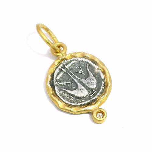 Diamond, Silver & Yellow Gold Pendant - "Helios: God of the Sun"