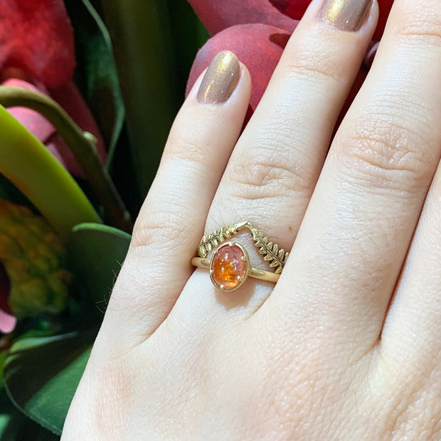 14K Yellow Gold Ring - "Lady Fern"