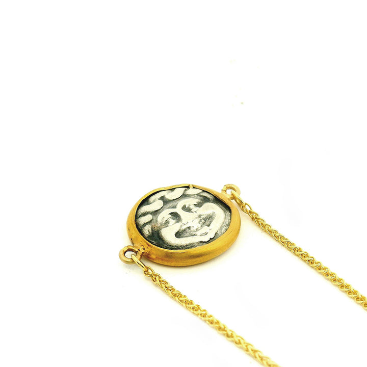 Cast Silver Hemidrachm & Gold Adjustable Bracelet - "Medusa the Gorgon"